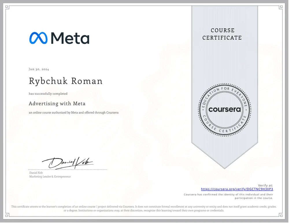 Курс Meta на Coursera: Advertising with Meta